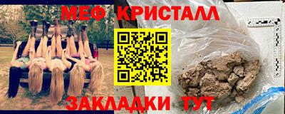 круглые Кумертау