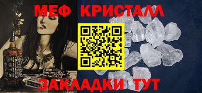 круглые Кумертау
