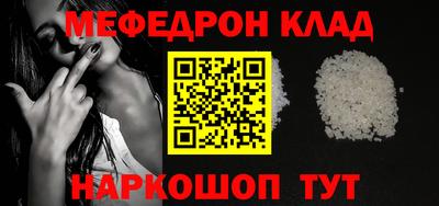 ПСИЛОЦИБИНОВЫЕ ГРИБЫ Кулебаки