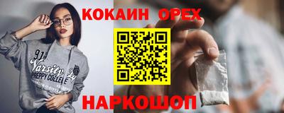 мет Кунгур