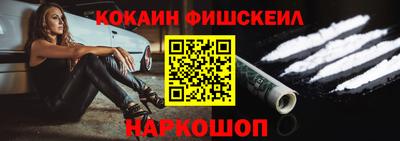 круглые Кумертау