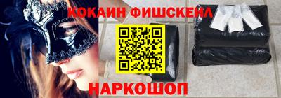 мет Кунгур