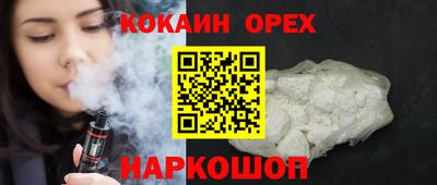 мет Кунгур