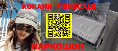 ПСИЛОЦИБИНОВЫЕ ГРИБЫ Кулебаки