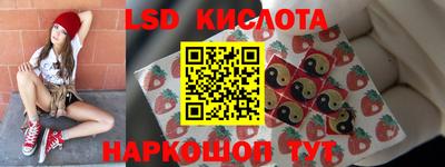 мет Кунгур