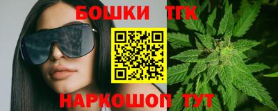 ПСИЛОЦИБИНОВЫЕ ГРИБЫ Кулебаки
