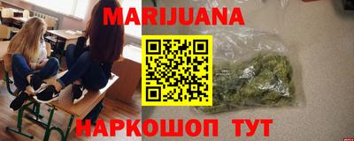 круглые Кумертау
