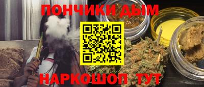 мет Кунгур