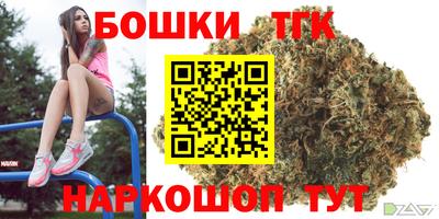 ПСИЛОЦИБИНОВЫЕ ГРИБЫ Кулебаки