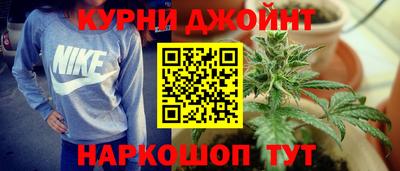 ПСИЛОЦИБИНОВЫЕ ГРИБЫ Кулебаки