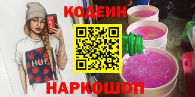круглые Кумертау