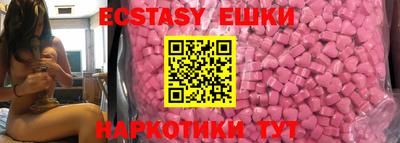 мет Кунгур