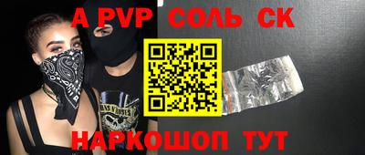 ПСИЛОЦИБИНОВЫЕ ГРИБЫ Кулебаки