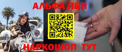 мет Кунгур