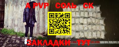 ПСИЛОЦИБИНОВЫЕ ГРИБЫ Кулебаки