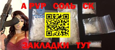 круглые Кумертау
