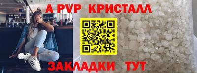 ПСИЛОЦИБИНОВЫЕ ГРИБЫ Кулебаки