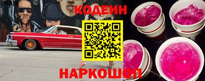 ПСИЛОЦИБИНОВЫЕ ГРИБЫ Кулебаки