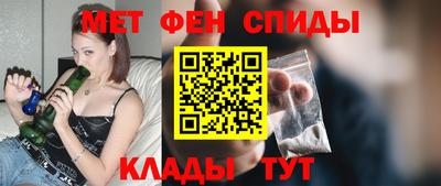 ПСИЛОЦИБИНОВЫЕ ГРИБЫ Кулебаки