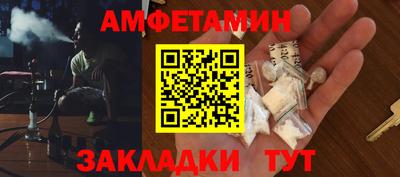 круглые Кумертау