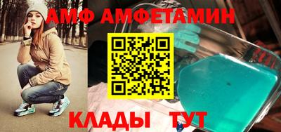 круглые Кумертау