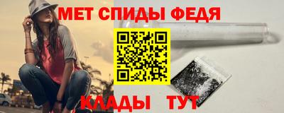 круглые Кумертау