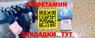 ПСИЛОЦИБИНОВЫЕ ГРИБЫ Кулебаки