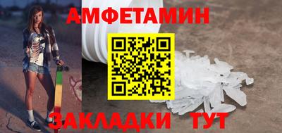 ПСИЛОЦИБИНОВЫЕ ГРИБЫ Кулебаки
