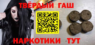 круглые Кумертау