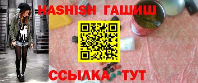 круглые Кумертау