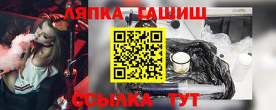 ПСИЛОЦИБИНОВЫЕ ГРИБЫ Кулебаки