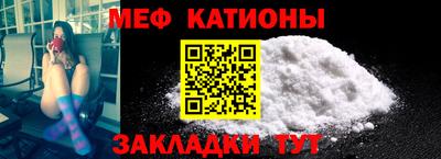 круглые Кумертау
