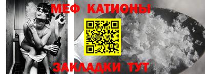 ПСИЛОЦИБИНОВЫЕ ГРИБЫ Кулебаки