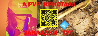 ПСИЛОЦИБИНОВЫЕ ГРИБЫ Кулебаки
