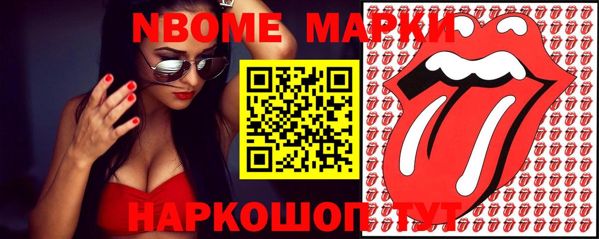 Лсд 25 экстази кислота  Вход с VPN  Тельмана  Лсд 25 экстази кислота 